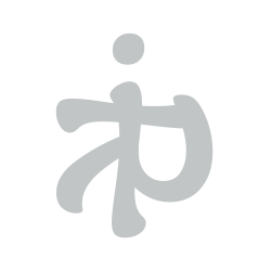 Fethiye Dijital Pazarlama Ajansı - İçerik Reklam